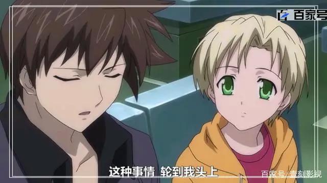 风之圣痕：每日精选，高清动漫图