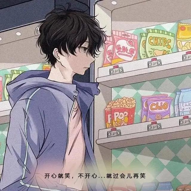 动漫情侣头像已更新，数量超多，收藏起来慢慢选吧！