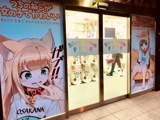 动漫美图全网都是，我们看图免费，画师怎么赚钱，途径不止画本子