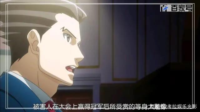 逆转裁判：六张精美动漫番剧图片