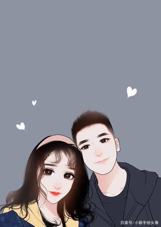 520，用漫画头像表达爱，简单美好、温馨幸福
