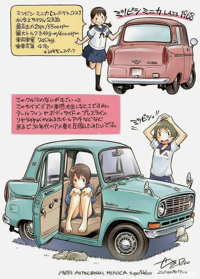 造型奇趣的交通主题漫画插图：来自日本动漫画师的创作