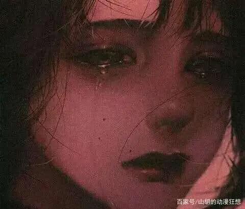 暗色女生动漫头像：哪怕你对我的不好，我也一样照单全收