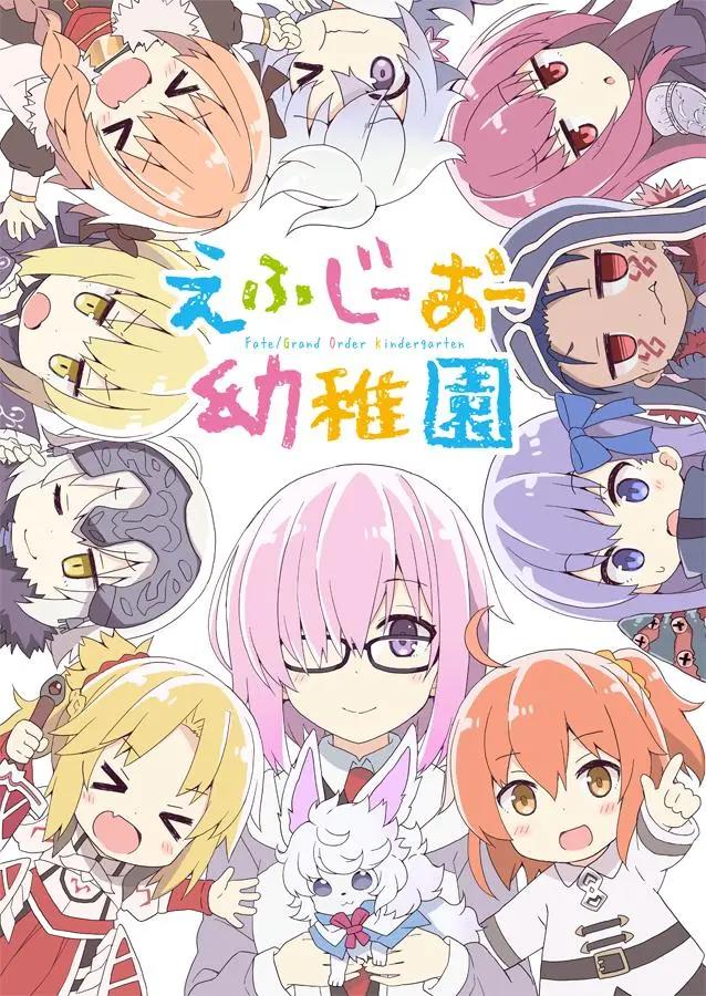 FATE系列动漫壁纸：御主你的从者已到达，精选p站二次元美图