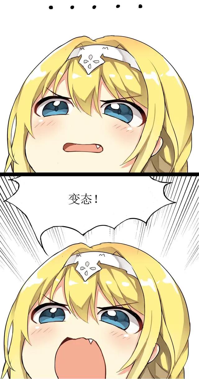 二次元动漫壁纸：吾王saber美如画！来欣赏p站大神们的FATE同人图