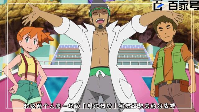 精灵宝可梦：高人气日本动漫精选可以做电脑壁纸的动漫图