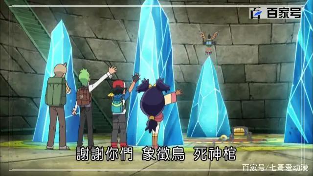 宠物小精灵：动漫高清图片推送，总有一张是你喜欢的