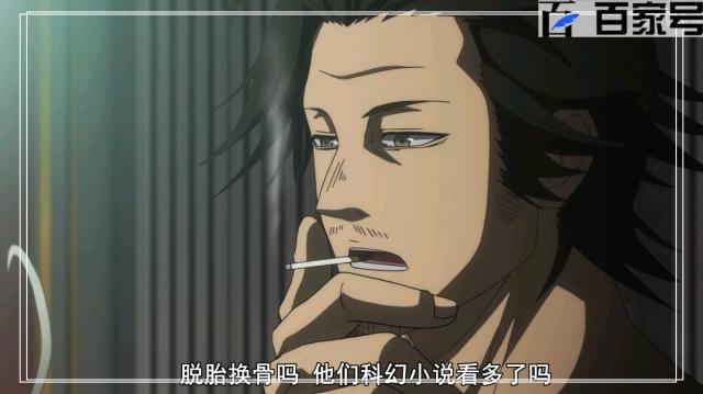 日本动漫黑色四叶草：动漫图片赏析，张张都是精品