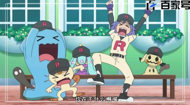 动漫精灵宝可梦：动漫高清大图赏析，喜欢的快拿走