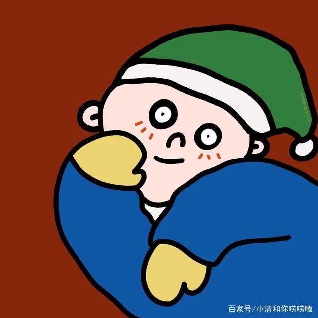 搞怪沙雕动漫头像