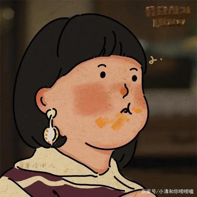 搞怪沙雕动漫头像