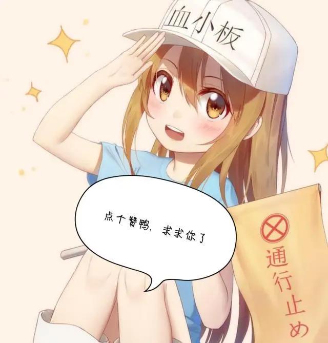 壁纸——永远得不到的动漫美女