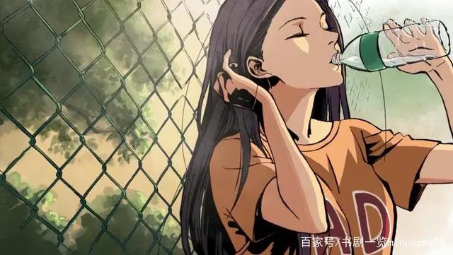 《一人之下》动漫图片集