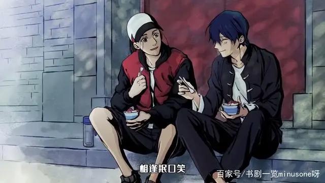 《一人之下》动漫图片集