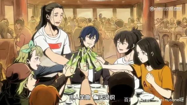 《一人之下》动漫图片集