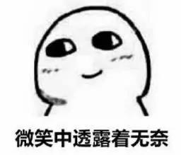 一键在线生成！微信漫画卡通风头像，看看二次元的你长什么样子