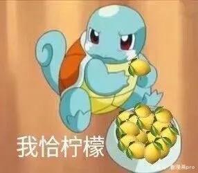 2019最火的动漫表情包，你收藏了几个？斗图必备