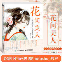 女生头像｜动漫壁纸女生头像，看了就爱不释手