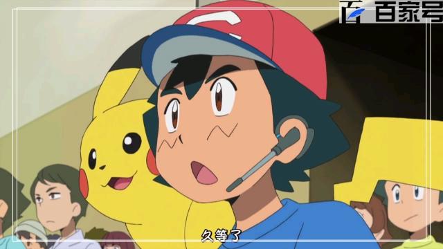 精灵宝可梦：高人气日本动漫多张动漫精品美图分享
