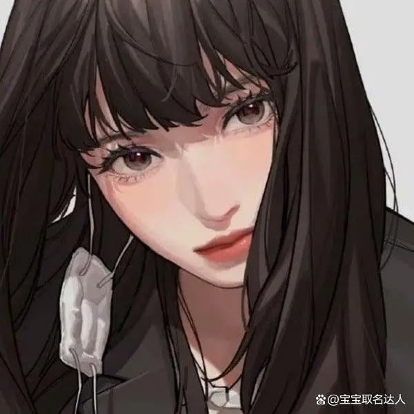 好看的女生动漫头像推荐~