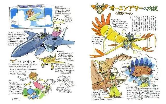 108张宫崎骏动画原画美图，有你最喜欢的波妞哦！