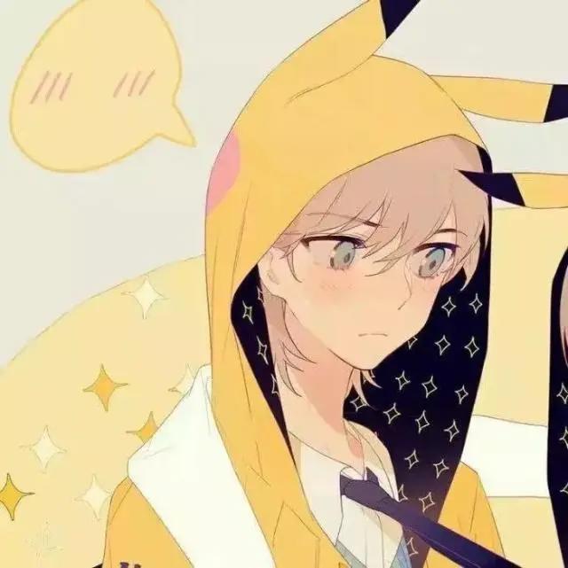 动漫情侣头像：生活归生活，理想归理想，而你，归我