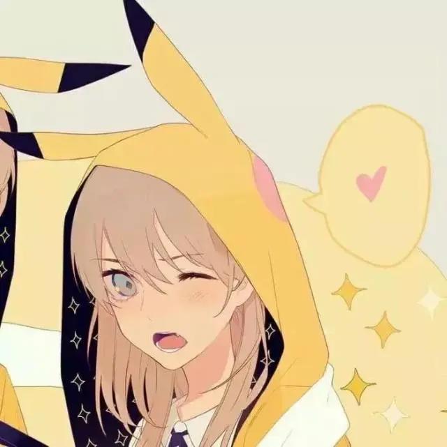 动漫情侣头像：生活归生活，理想归理想，而你，归我