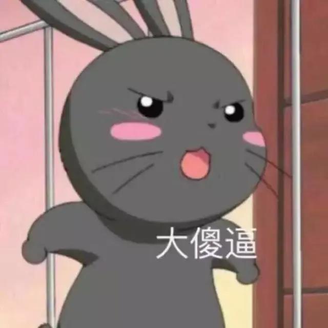 动漫情侣头像：生活归生活，理想归理想，而你，归我