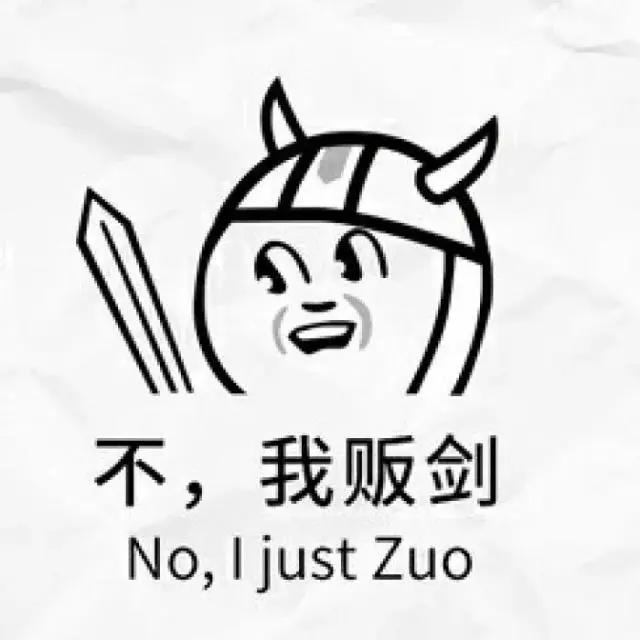 动漫情侣头像：生活归生活，理想归理想，而你，归我