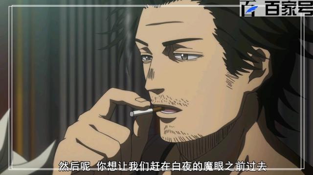 日本动漫黑色四叶草：动漫图片分享，总有一张是你喜欢的