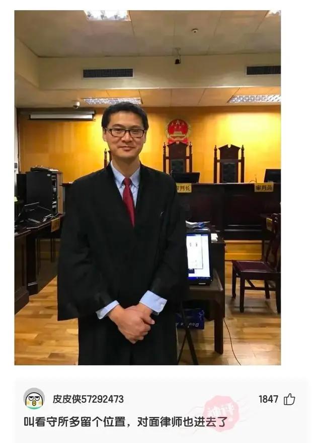 爆笑合集：这是什么动漫图片，这也太帅了