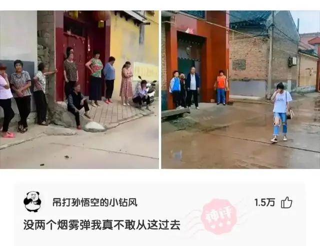 爆笑合集：这是什么动漫图片，这也太帅了