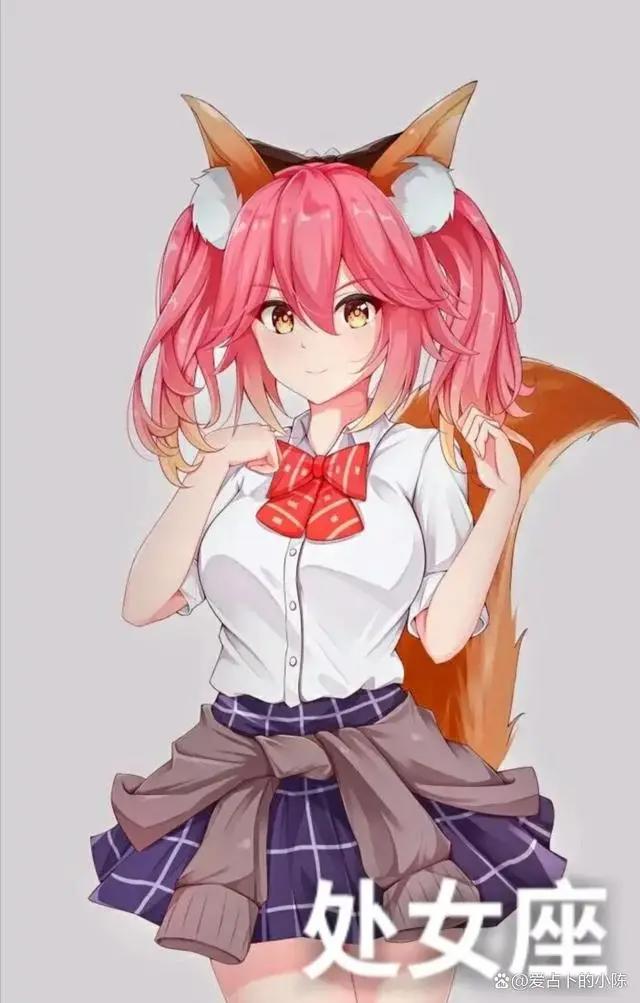 星座卡通动漫人物图片