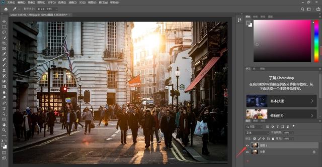 照片做成动漫风格（二次元图片制作）