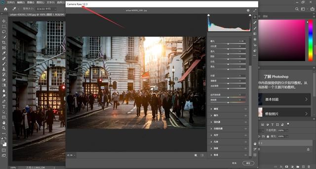 照片做成动漫风格（二次元图片制作）