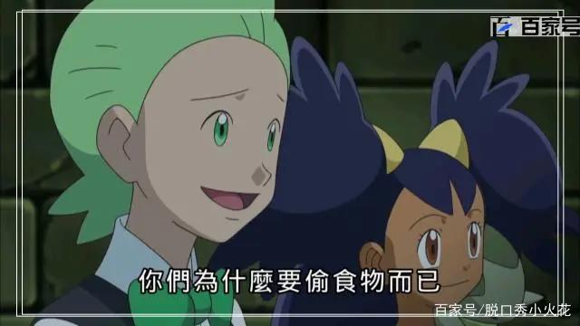 动漫宠物小精灵：动漫高清图片分享，总有你喜欢的
