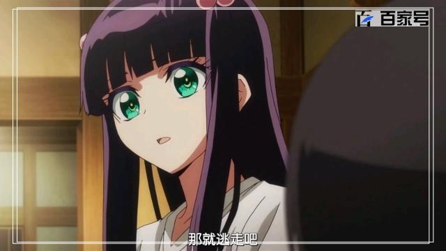 人气日漫阴阳师：动漫高清图片分享，总有一张是你喜欢的