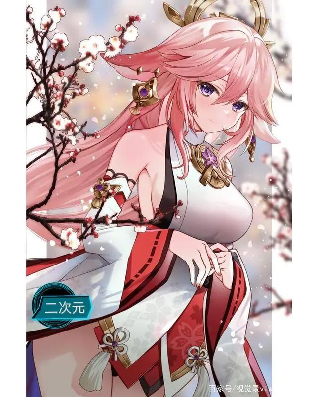二次元动漫图片原神