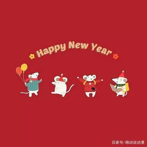 动漫可爱图片：这图片两亿人都在用！你的朋友圈背景还不换？