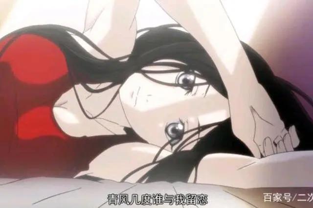 动漫版“四大美女”,超现实二次元,比现实更动人!