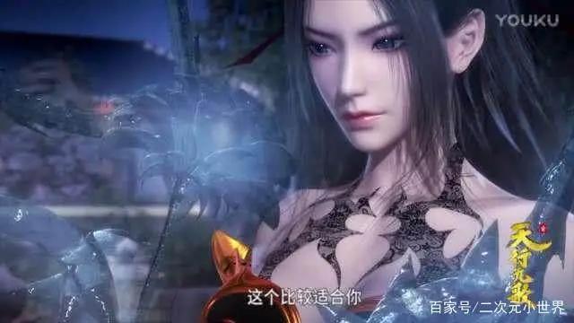 这些颜值无比惊艳的动漫美女，一个比一个美！