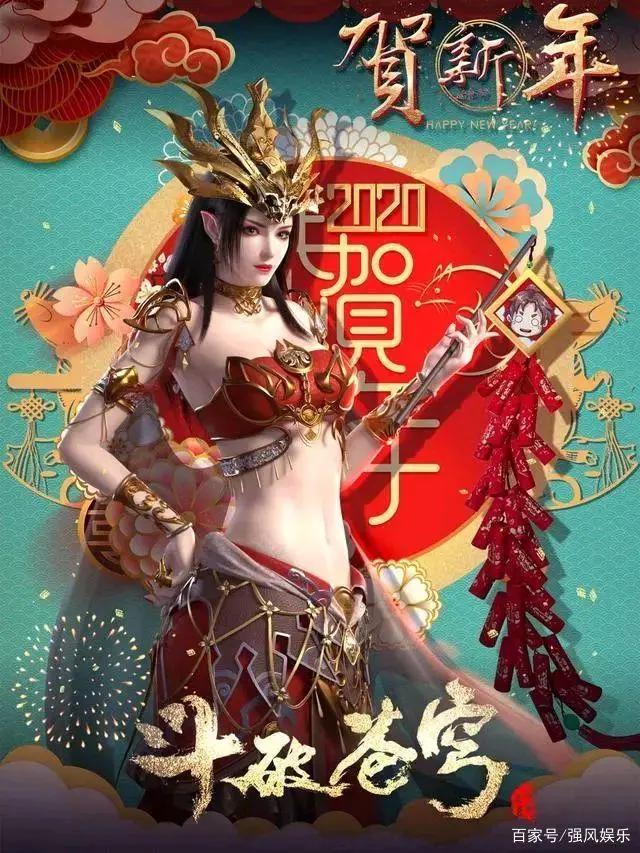 动漫绝色美女美图大集合