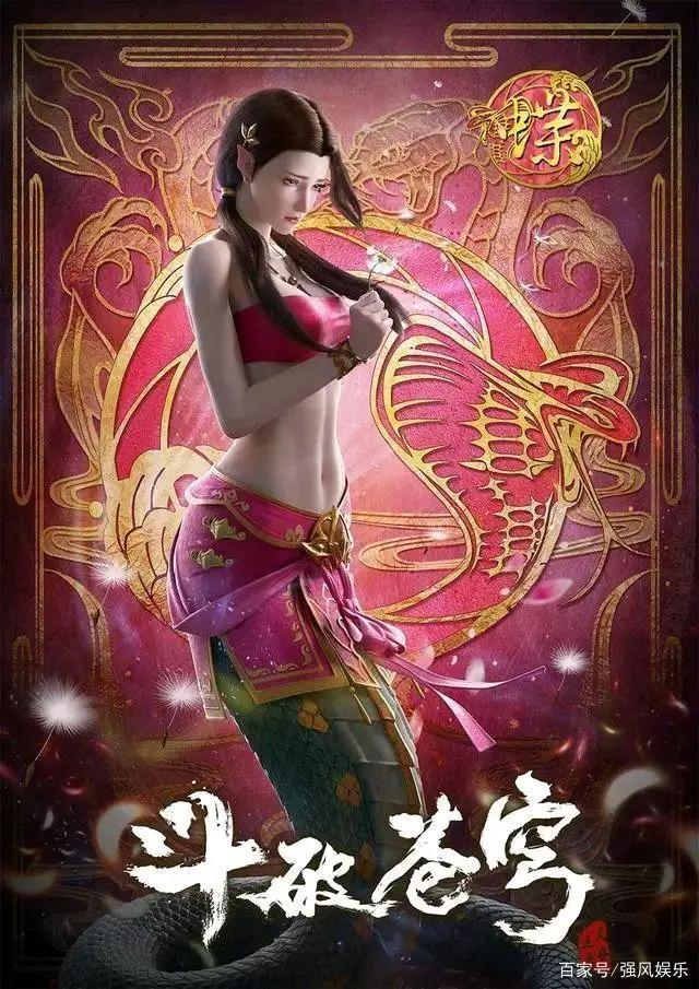 动漫绝色美女美图大集合