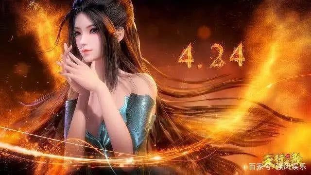 动漫绝色美女美图大集合