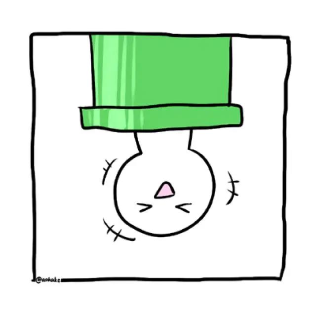 动漫情侣头像分享