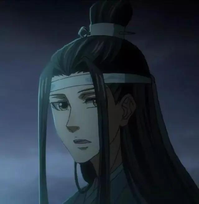 男生动漫头像｜无水印｜自截《魔道祖师》蓝忘机头像汇总