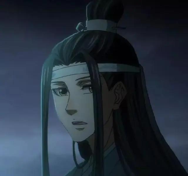 男生动漫头像｜无水印｜自截《魔道祖师》蓝忘机头像汇总