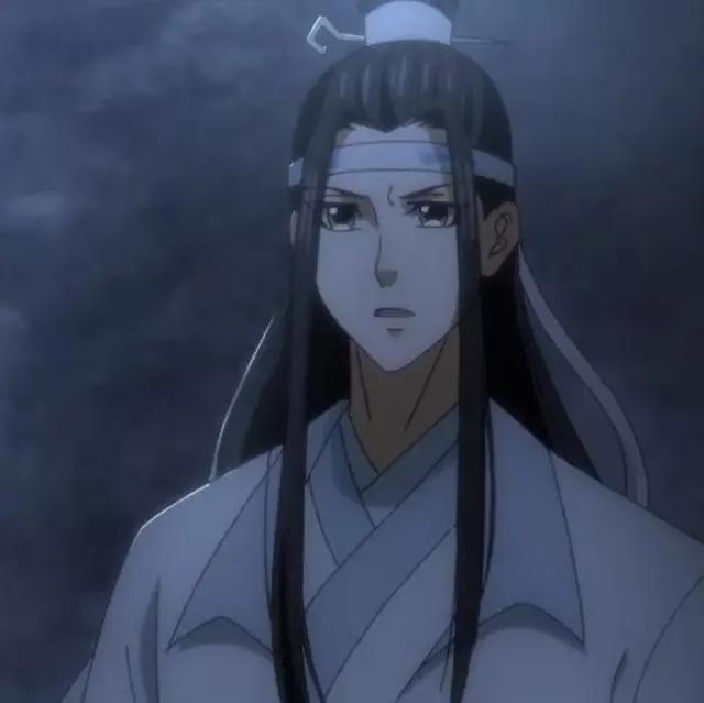 男生动漫头像｜无水印｜自截《魔道祖师》蓝忘机头像汇总