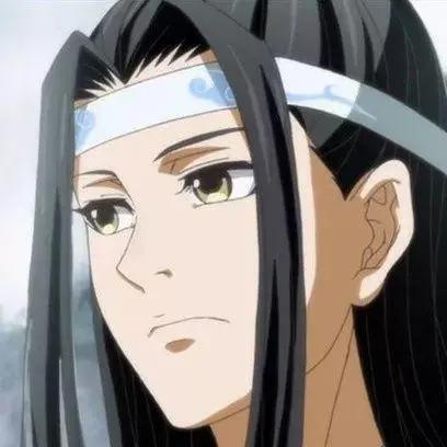 男生动漫头像｜无水印｜自截《魔道祖师》蓝忘机头像汇总