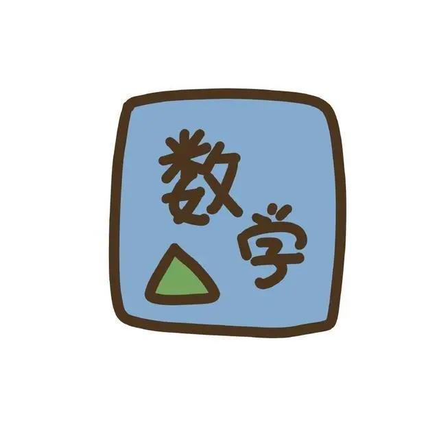 优质动漫｜情侣头像Ⅲ